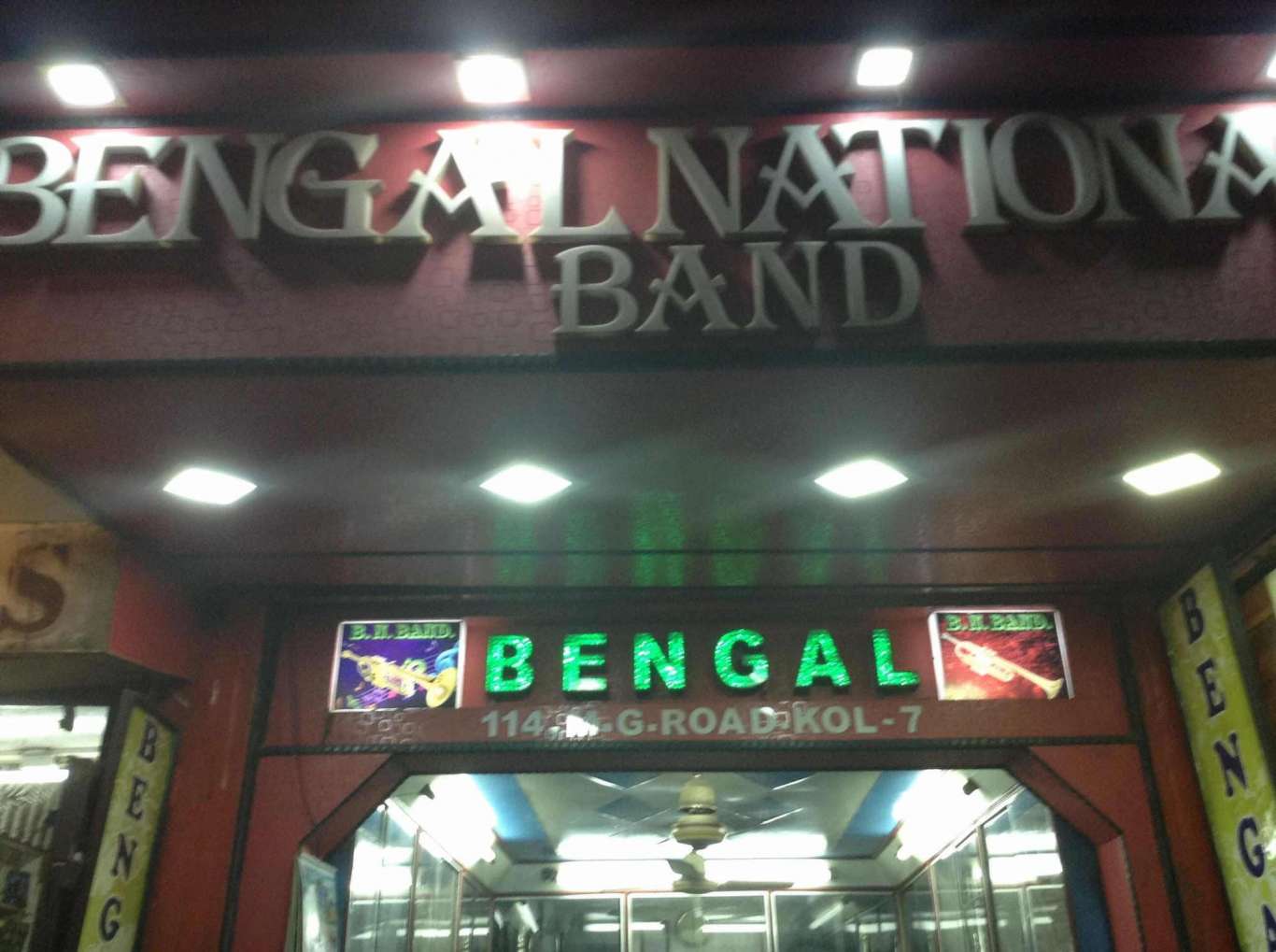 Bengal National Band 