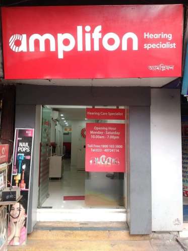 Amplifon India Pvt Ltd 