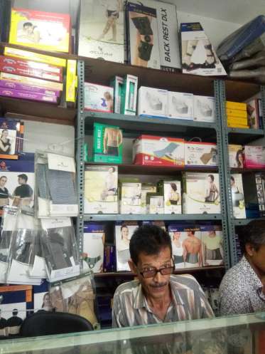 Healthqo Orthopaedic Appliances