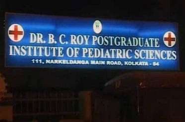Dr B C Roy Memorial Hospital For Children