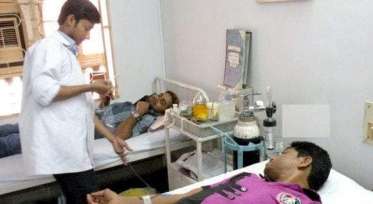 Indian Association Of Blood Cancer Allied Diseases