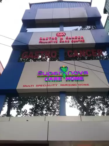 Super Nova Care Home