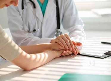 Princep Nursing Home 