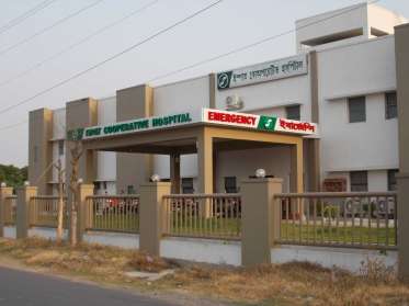 Ispat Cooperative Hospital   