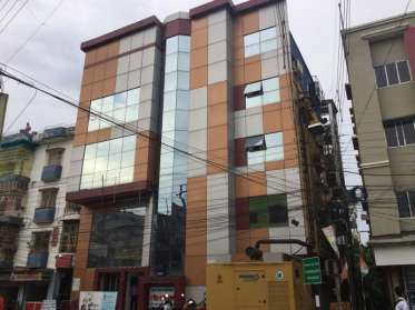 Surendra Kumar Bandhopadhyay Pouro Seva Sadan 