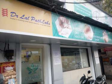 Dr Lal Path Labs Pvt Ltd