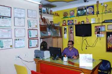 S Serum Analysis Centre PVT LTD 