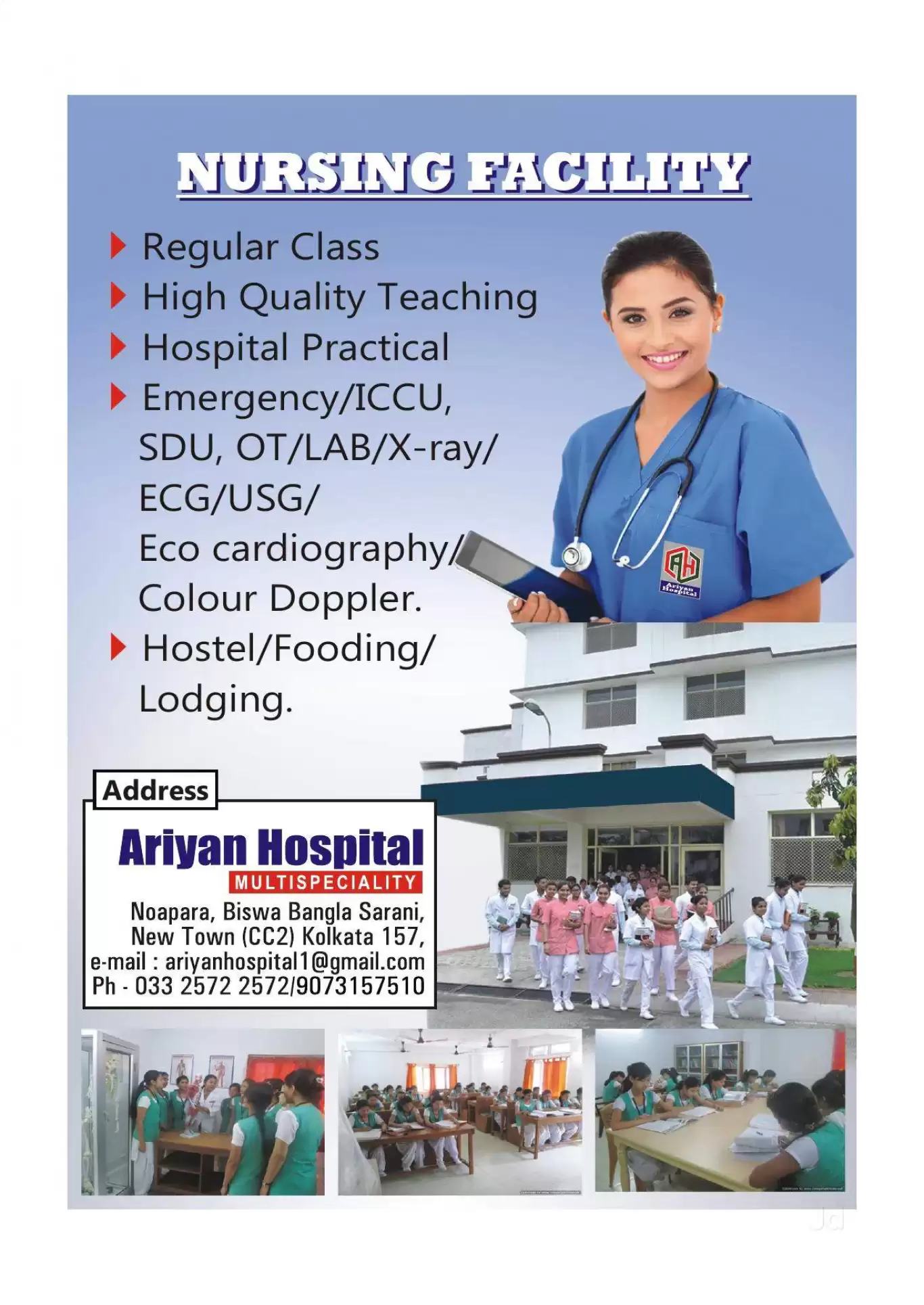 Ariyan Hospital Multispeciality   