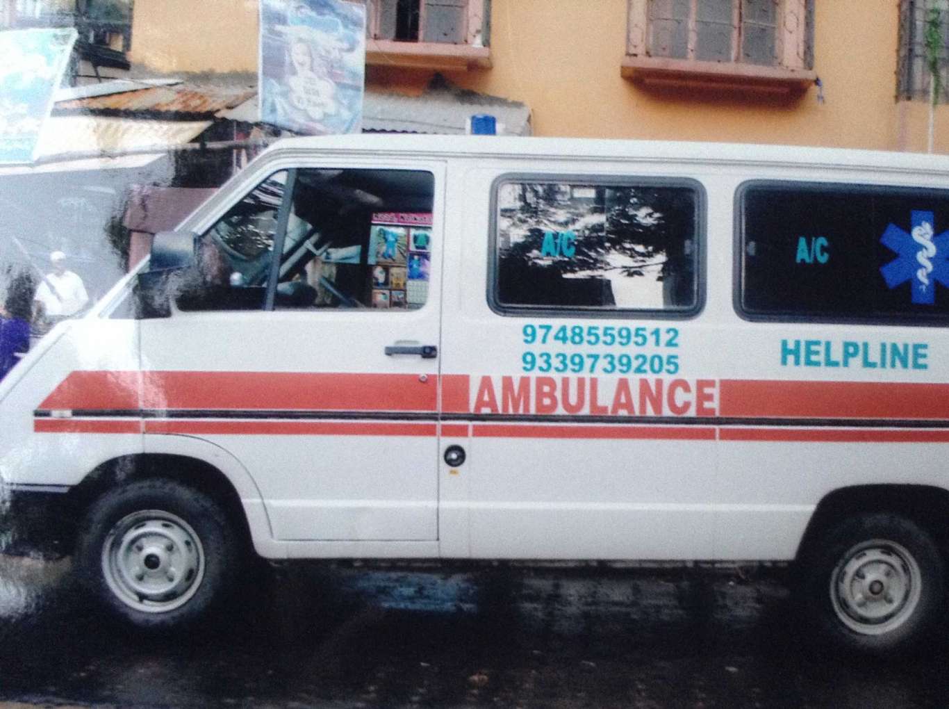 Save Life Ambulance Service