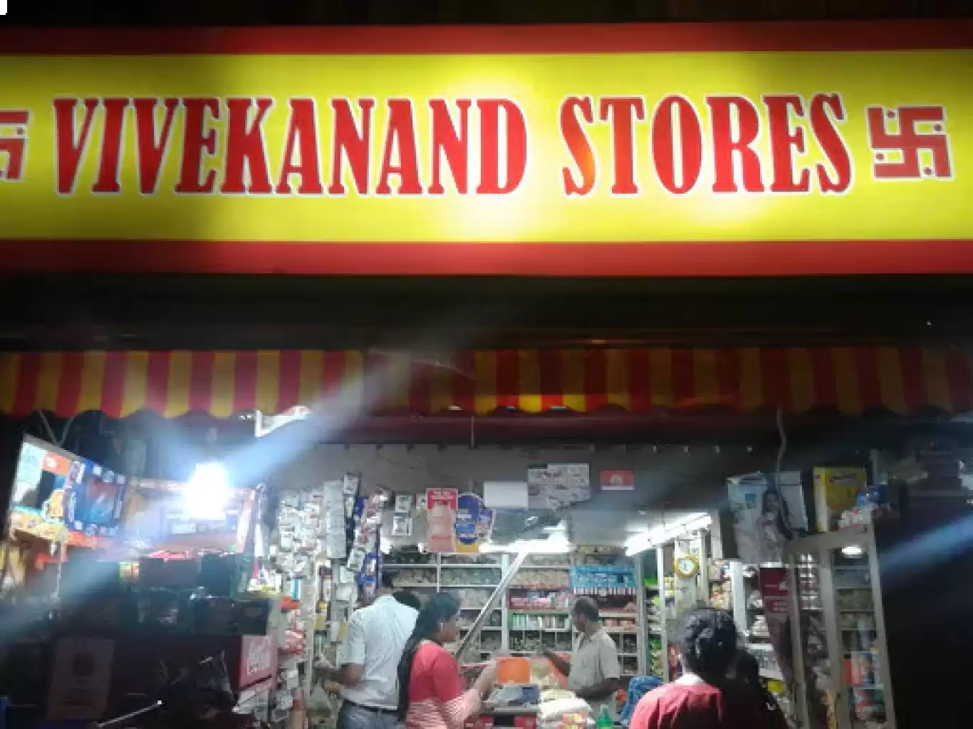 Vivekananda Store