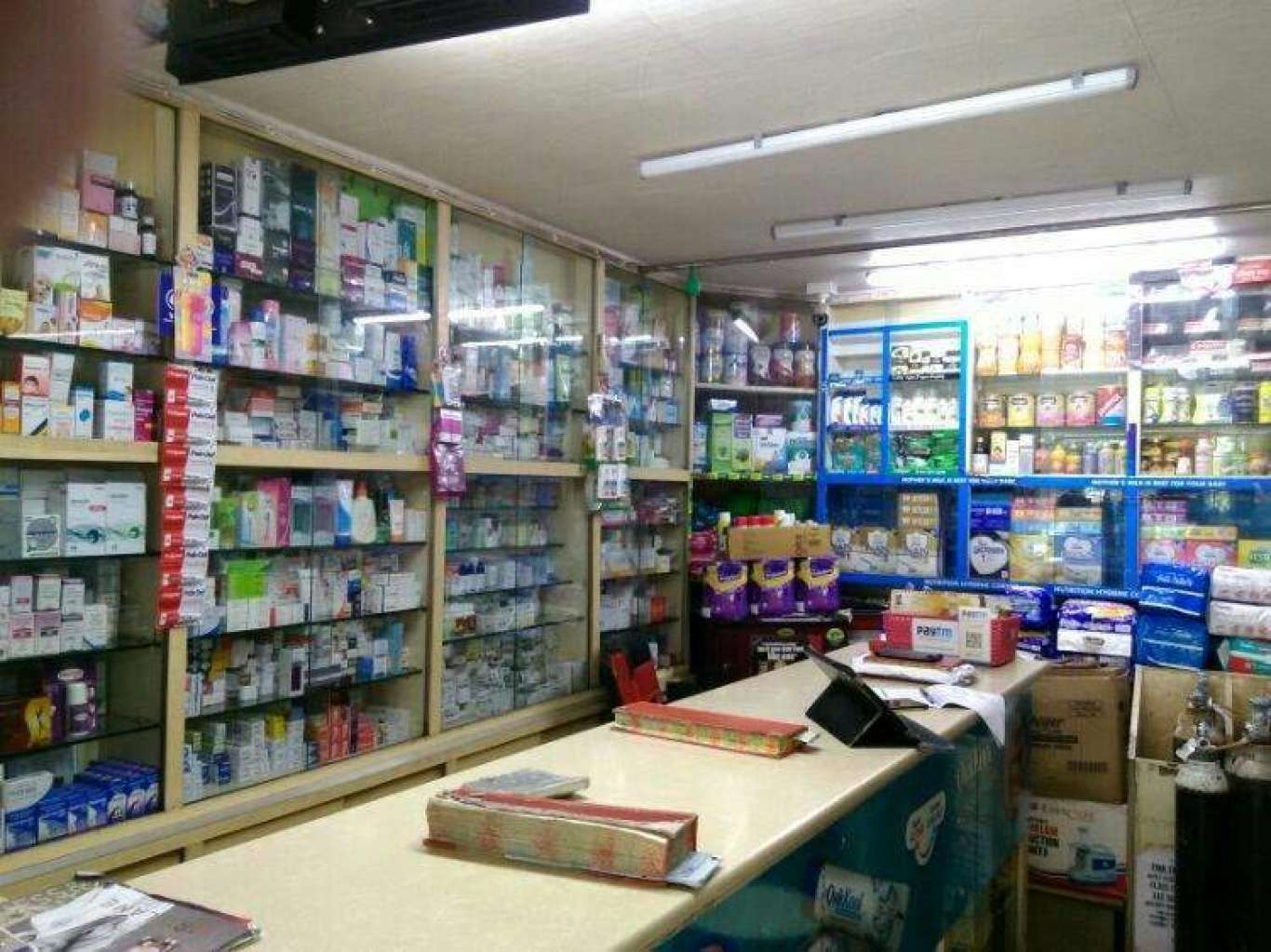 Trinayani Medical Stores