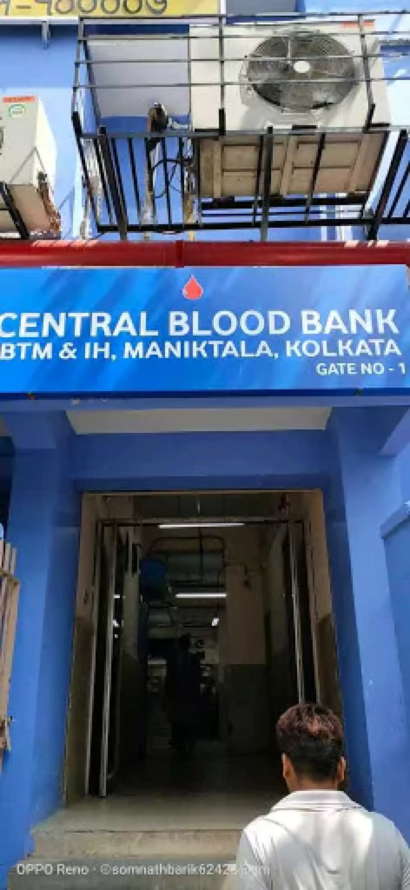 Central Blood Bank