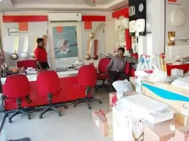 Spectrums Electricals World