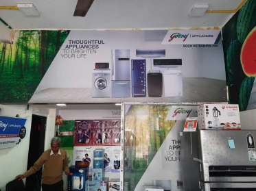 Jazz Corner Electronic Showroom