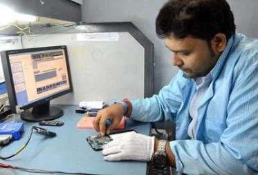 Sabsonic Service Center