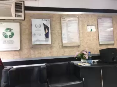 Sony Authorised Service Centre