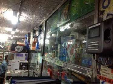 Gunjan Paper Industries Pvt Ltd