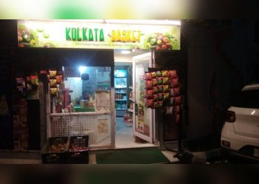 Kolkata Basket