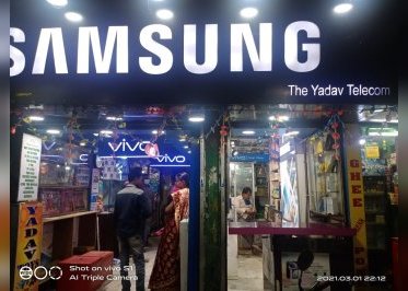 The Yadav telecom