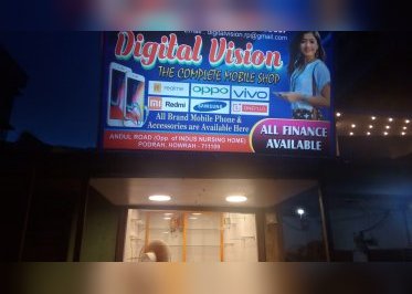 Digital Vision