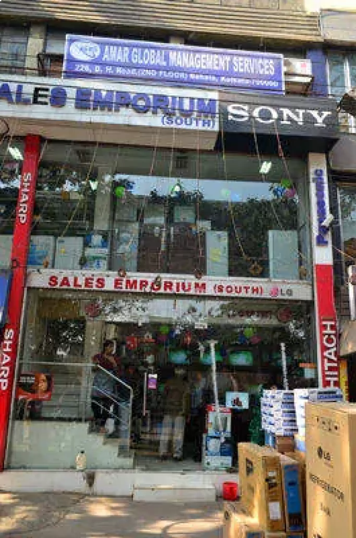 Sales Emporium Behala