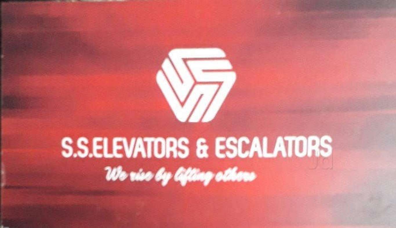 S S Elevators  Escalators 