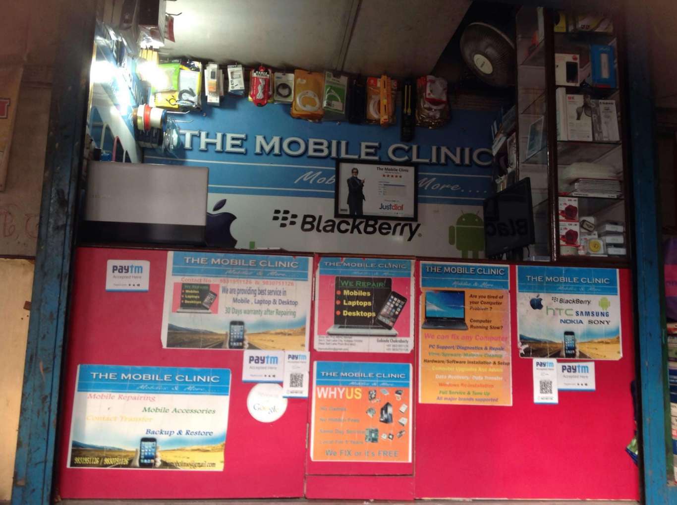 The Mobile Clinic