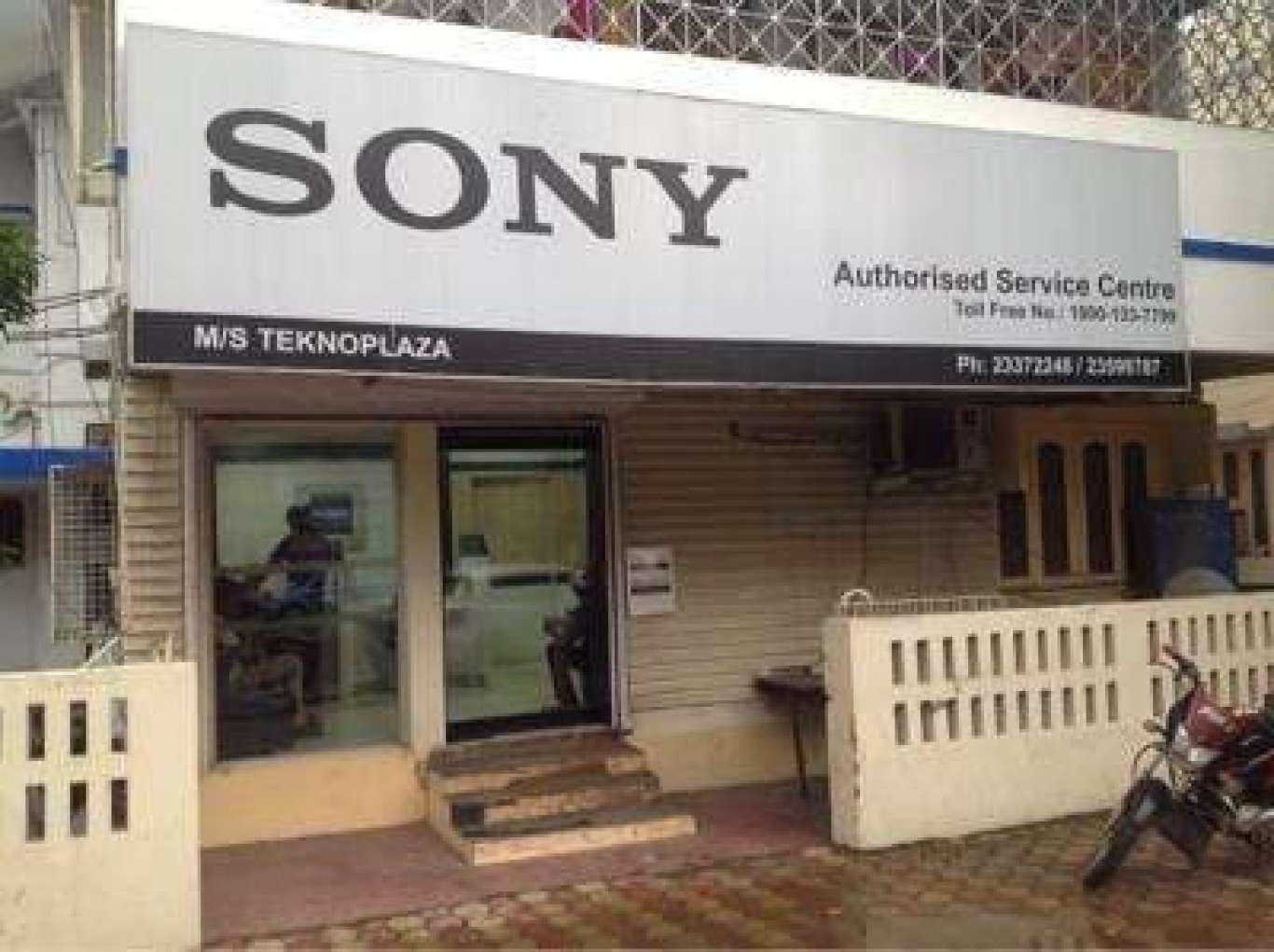 Sony Authorised Service Centre