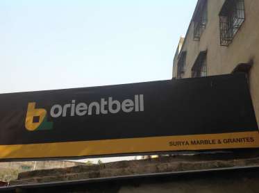 Surya Marble And Granites