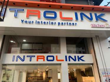 Introlink