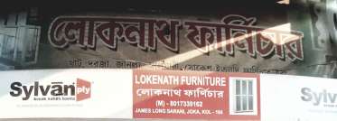 Loknath Furniture