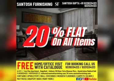 Santosh Furnishing 