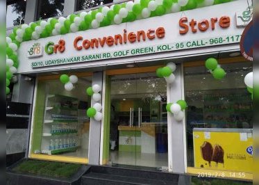 Near Me Interiors Pvt Ltd 