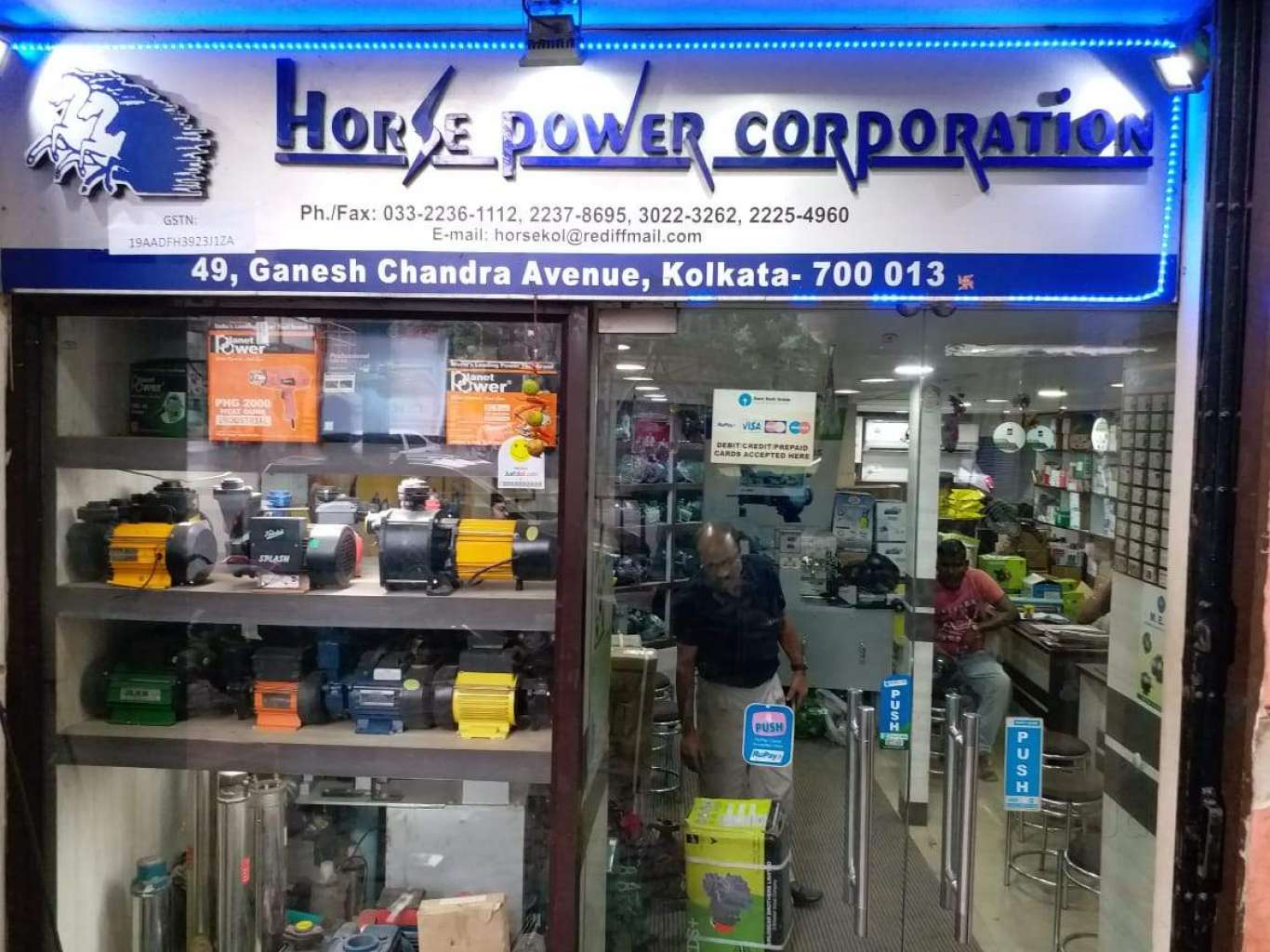 Horse Power Corporation