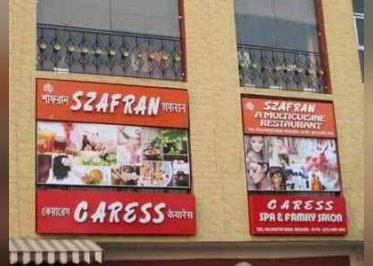 Szafran Bar Cum Restaurant 