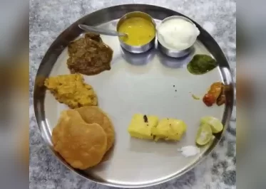 Gujrati Basa 