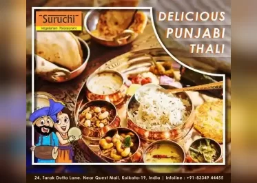 Suruchi Vegetarian Restaurant 