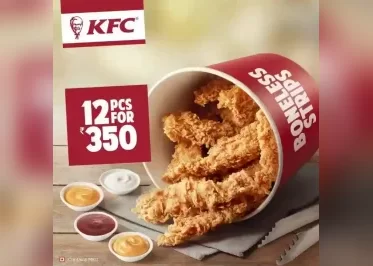 Kfc South City Mall 