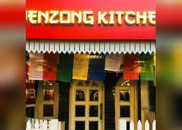 Denzong KitchenDenzong Kitchen 