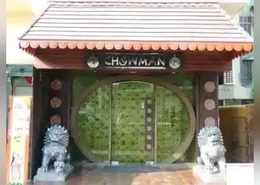 Chowman Restaurant 
