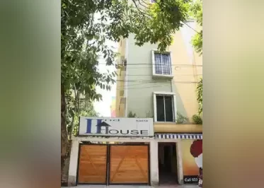 Second House Restaurant 