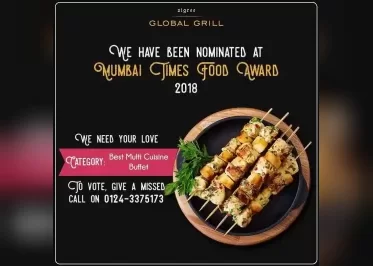 Sigree Global Grill 