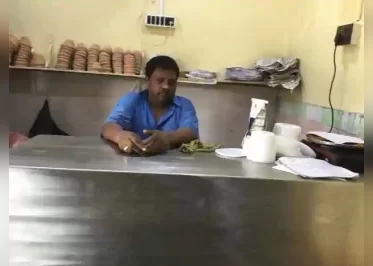 Hotel Sidheswari Ashram 