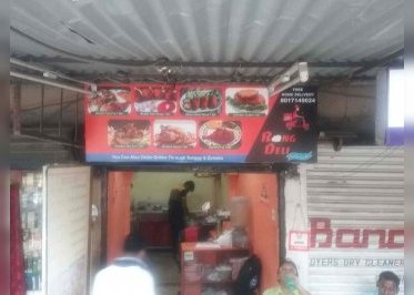 Bong Deli 