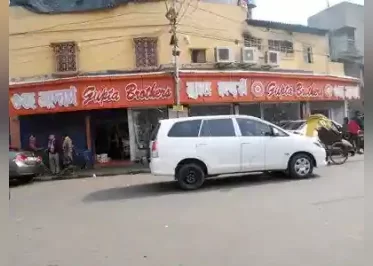 Gupta Brothers Abar Khabo Shop Pvt Ltd 