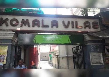 Banana Leaf komala vilas 