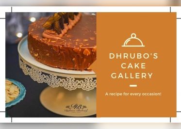 Dhrubos Cake Gallery