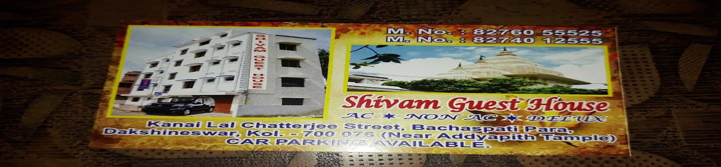 Shivam Guest House 