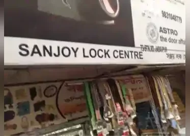 Sanjoy Lock Centre 