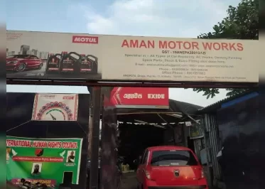Aman Motor Works 